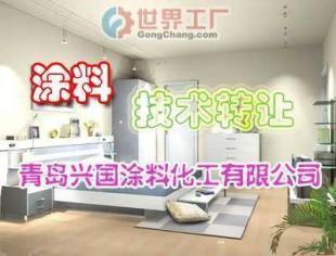 水性漆及原料供應與技術培訓解決方案