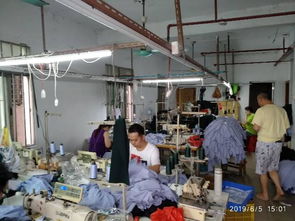 虎門鎮博美260平米制衣廠現成轉讓及技術合作