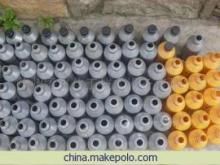 洗衣粉配方技術轉讓 價格、廠家與圖片詳情