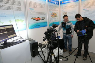 第二屆東西部科技成果與專利技術轉讓合作促進大會 共筑技術轉移新高地